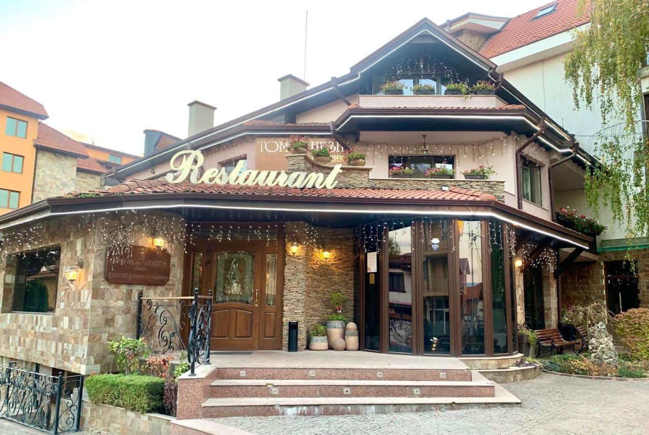 ,,Адела”-Апартамент За Гости Velingrad Exterior photo